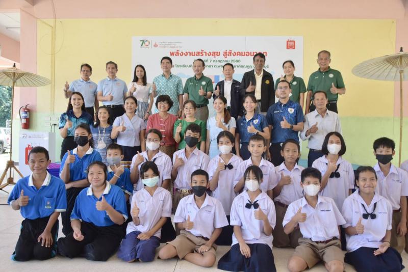 พพ. จัดกิจกรรม “พลังงานสร้างสุข สู่สังคมอนาคต” รอบพื้นที่โรงไฟฟ้าพลังน้ำ จ.จันทบุรี