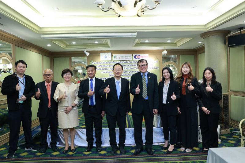 การประชุมหารือและรับฟังความคิดเห็นสำหรับ (ร่าง) แนวทางและหลักเกณฑ์การส่งเสริมการผลิต การใช้ และการปรับเปลี่ยนเครื่องจักร วัสดุ และอุปกรณ์ประสิทธิภาพสูงด้วยสิทธิประโยชน์ทางภาษีกับผู้จำหน่ายและผู้บริโภค